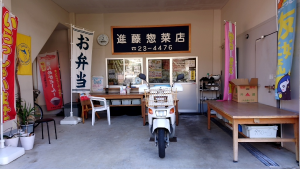 a3a19b5c-8f03-491a-8231-96e5476d953b