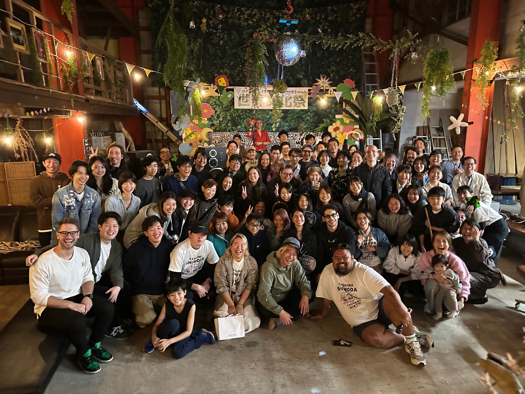 nomad集合