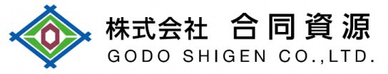 合同資源（株）ロゴ
